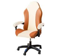 JinZao Copri Sedia Gaming impermeabile,Coprisedia Gaming Elasticizzata Con Braccioli E Schienale,Antiscivolo Copri Sedia Da Ufficio in pelle, Design bicolore,Anti-olio e anti-graffio(I)