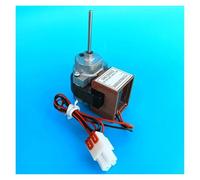 eufeifeiegds D4612AAA22 Motore ventola frigorifero DC 13V 2,5W 1100RPM 0,178A Motore ventola evaporatore congelatore motore frigorifero wefeiegds