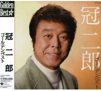 Jiro Kanmuri - Kanmuri Jiro Golden Best