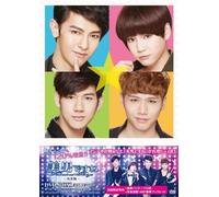 Jiro - Untitled (4 Dvd) [Edizione: Giappone]