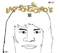 Jiro'S - Saigo No Uta, Jiro'S 3