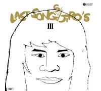 Jiro's - Saigo No Uta (Mini Lp Sleeve)