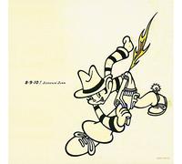 Jitterin'jinn - 8-9-10 Jitterin'jinn Best