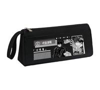 Jiumaocleu Anime JJK - Astuccio per ragazzi e ragazze, motivo anime Geto Suguru Gojo Satoru, 21 x 6 x 9 cm, grande capacità, per ragazzi e ragazze, Tipo 5, 20*8*10cm, Astuccio