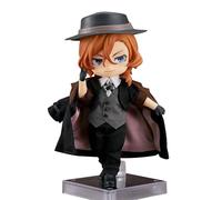 Jiumaocleu BSD Figura Nakahara Chuuya Statua, 14 cm Bungo Stray Dog Figure Rimovibile Versione Indumento Anime Action Figure Fatto a mano da Collezione Desktop Decorazione Regali