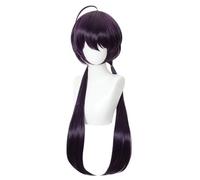 Jiumaocleu Izumi Kyouka Cosplay BSD Costume Completo Set Completo Kimono Rosso Izumi Kyouka Costume per Halloween Natale Carnevale Partito Dress Up