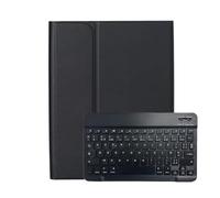 JiuRui tablet Accessori, Tastiera e mouse neri staccabili, custodia sottile e leggera in pelle compatibile con HUAWEI MatePad 11.5 pollici 2024(Black+Russian Keyboard)