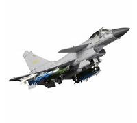 Jiuvaso Aereo da Caccia Modello in 1 48 Scrivania in Lega Jet Statico con Vernice a Strati E Dettagli Supporto Espositivo Adatto per Studio, Modello In Lega J-10C 1 48 Grigio Attuale