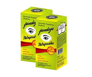 Jiwadaya Netraprabha Plus Ayurvedico Alle Erbe Occhio Cura Gocce 10 ML - Pacco 2