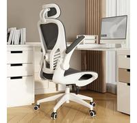 JixCJHj Sedia da Ufficio Ergonomica, Sedile in Rete Traspirante,sedias da scrivania，con Supporto Lombare, Funzione Oscillante, Poggiatesta Regolabile, Braccioli e Altezza Regolabili(Black2)