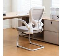 JixCJHj Silla de Oficina, Sille de Escritorio de Malla, Sillas Giratoria Ergonómica, con Soporte Lumbar Ajustables,Apoyabrazos Abatibles,Giratoria，para la Oficina en Casa, Estudio(Gray)