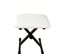 JIXINHEKEJI Coprisgabello Rettangolare Elasticizzato, Coprisedile Elastico per Panca per Pianoforte per La Casa, Fodera in Morbido Tessuto di Polieste(Size:75x35x4cm(30x14x2inch),Color:Beige)