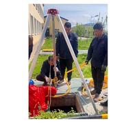 JIXYLN Kit anticaduta, treppiede di Salvataggio di Emergenza per la Lotta antincendio in spazi confinati, Strumento di Salvataggio telescopico Portatile con Dispositivo di autobloccaggio e verricel