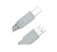 jj computer JouJye CC 125 - 1.8 m usb2.0 pluga/plugb Beige