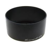 JJC Lens hood for Canon like ET-67B