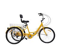 JJsdwin Bicicletta a tre ruote regolabile in altezza, triciclo da 24 pollici, con interruttore a 7 marce, bicicletta a 3 ruote per adulti e anziani per il tempo libero (giallo)