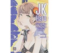 JK Haru. Sex worker in another world (Vol. 3)
