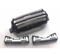 JKDND Compatibile con - Panasonic Shaver ES-ST25 Copertura dello Schermo della Testina ES-ST23 ES-ST27 ES-ST29 Copertura dello Schermo Accessorio Lama di Ricambio(A Set)