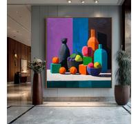 JKEVCBIAX Dinamiche geometriche influenzate da luci e ombre. La composizione di frutta e bottiglie crea un'estetica minimalista. Opera d'arte (60x60 cm/senza cornice)