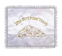 JL Kippha's Judaica Challah copertura in raso per tavolo Shabbat e Yom Tov ricamato Gerusalemme in pizzo con bordo argento