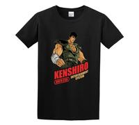 JlACAI Fist of The North Star Kenshiro Logo T-Shirt Black L