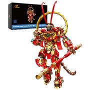 JMBricklayer Monkey King Mech Building Set per adulti 70150, Action Figure Mecha Robot Toy Classic Chinoiserie Warrior Collectible Model Kit Cool Mech Display, Regali per Ragazzi, Ragazze