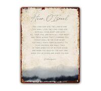 JMVLVLOA Metal Sign Deuteronomy 6 4 7 Scripture Art for Wall Decor Office (8 X 12 in)
