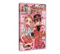 JNBDR Poster su tela con motivo anime, motivo Hanako-kun 1, decorazione per camera da letto, sport, ufficio, stanza, regalo, cornice 30 x 45 cm