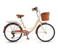 JNPGVTCD Bicicletta Ibrida da Crociera per Ragazze e Donne, 7 velocità, Ideale per Le Passeggiate in Città e in Spiaggia, con Cestino Anteriore e Portapacchi Posteriore.