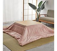 JNPGVTCD Tavolo Kotatsu con riscaldatore, Set da 4 Pezzi di Coperte da scrivania Giapponesi, tavolini Multifunzione per caffè e tè Tatami Futon, Tavolo da Pavimento riscaldato per Stufa Invernale, Ti