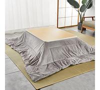 JNPGVTCD Tavolo Kotatsu con riscaldatore, Set da 4 Pezzi di Coperte da scrivania Giapponesi, tavolini Multifunzione per caffè e tè Tatami Futon, Tavolo da Pavimento riscaldato per Stufa Invernale, t