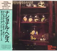 Jo Hisaishi - Brain & Heart. I & II-Soundtrac