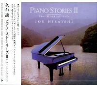 Jo Hisaishi - Piano Stories 2-the Wind of Li