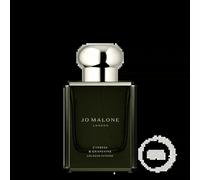 Jo Malone Cipresso & Vite Colonia Intense 50 ml - Acqua di Colonia