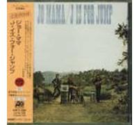 Jo Mama - J Is for Jump