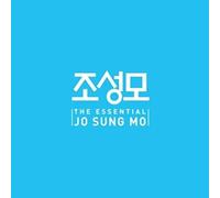 Jo, Sung Mo - Essential Jo Sung Mo