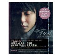 Jo Sung Mo - My First (台湾盤)