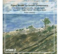 Joachim Stutschewsky Piano Works By Israeli Composers Album