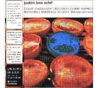 Joakim Lone Octet - Tiger Sushi Remixed
