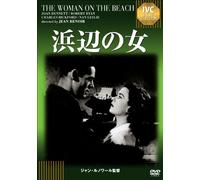 Joan Bennett - The Woman On The Beach [Edizione: Giappone]