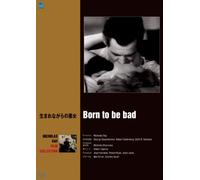 Joan Fontaine - Born To Be Bad [Edizione: Giappone]