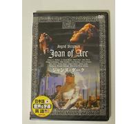 Joan of Arc