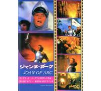 Joan of Arc
