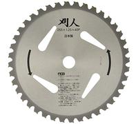 DISCO LAMA per arbusti PER DECESPUGLIATORE TAGLIAERBA 40 DENTI widia diamantato