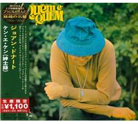 Joao Donato - Quem E Quem