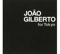 Joao Gilberto - Best Album
