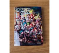 Jobless Reincarnation Mushoku Tensei VOLUME 1-26 LIGHT NOVEL LIBRO SINGOLO IN...