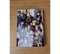 Jobless Reincarnation Mushoku Tensei VOLUME 1-26 LIGHT NOVEL LIBRO SINGOLO IN...