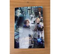 Jobless Reincarnation Mushoku Tensei VOLUME 1-26 LIGHT NOVEL LIBRO SINGOLO IN...