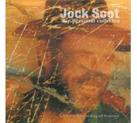 Jock Scot My Personal Culloden (Vinyl LP) 12" Album